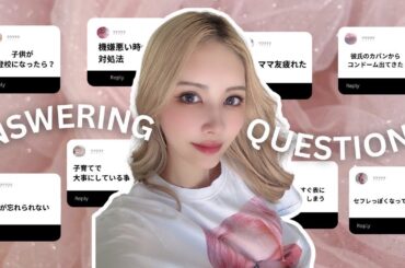 【大お悩み相談会】2時間越えの撮影したら最後に絢香壊れた。爆笑