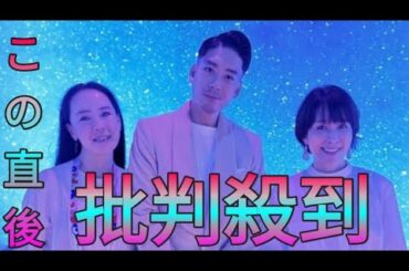 【大阪・関西万博】内田恭子　ヨルダン館でヘルスケアイベントに参加「なんて癒やしのパビリオンだろう」 Sk king