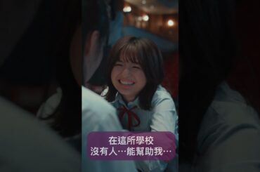 沒人能幫助我嗎？