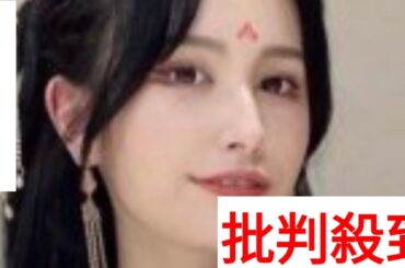 元テレ東アナの池谷実悠さん、中国語試験の最高レベル「HSK６級」合格　中国の大学院留学経験