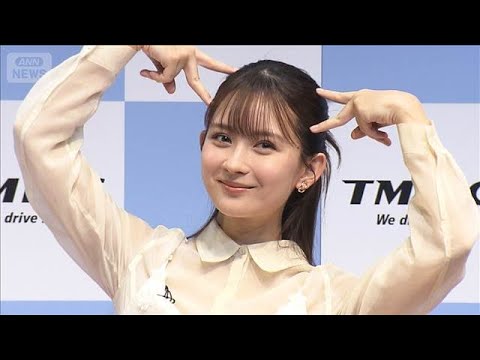 「ちょっと悔しい」畑芽育、名前を覚えてもらいにくい?【芸能動画】(2025年9月12日) 「ちょっと悔しい」畑芽育、名前を覚えてもらいにくい?【芸能動画】(2025年9月12日)