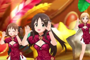 【デレステMV】きみにいっぱい☆