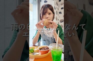 雨の日のひとり博物館