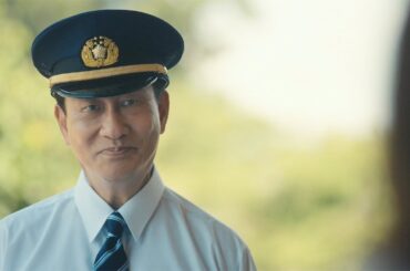 中井貴一、自然豊かな郊外の駅の“駅長さん”に　瀧本美織を温かく見守る　ミキプルーン新CM「帰郷」編＆「出発」編