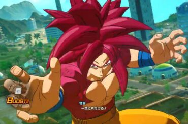 最強モード ドラゴンボールDAIMA 野沢 雅子 超サイヤ人４で大暴れ
