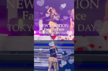 MIIHI FAMCAM🐰💖NEW EMOTION F2F🎀東京府中DAY2🌈 #niziu #miihi #ニジュー #ミイヒ #にゅーえも #推し活 #shorts