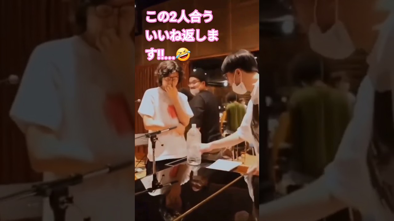 ‼️🤭今ね、今ね、テンパってるんで#藤井風#fujiikaze#shorts#instalive #藤井風instagram#藤井風instagramストーリー#猫のいる暮らし#もうええわ ‼️🤭今ね、今ね、テンパってるんで#藤井風#fujiikaze#shorts#instalive #藤井風instagram#藤井風instagramストーリー#猫のいる暮らし#もうええわ