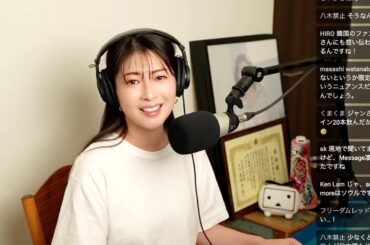 茅原実里 – ただのテスト配信39（アニソンフェスでノンタイアップ曲をやることについて）