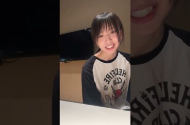 三品瑠香 インスタライブ 2025年8月6日