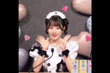 ＃小倉唯　可愛いアンティーク