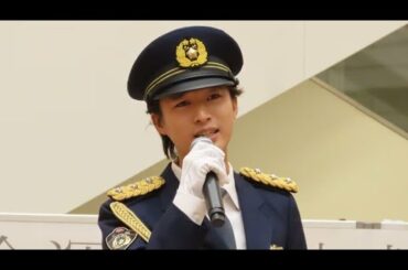 【青山新✨地元浦安で一日警察署長👮‍♂️】交通安全を熱く呼びかけ🎤来年3月コンサートも電撃発表🎶ファン感動の特別な一日💖