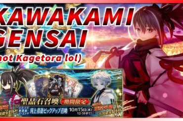TAKEUCHI STRIKES AGAIN! | Fate/Grand Order【FGO】GUDAGUDA Event News &  Kawakami Gensai Gacha Rolls
