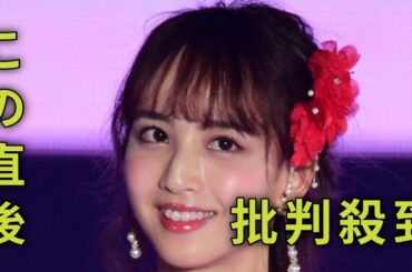 元乃木坂46佐藤楓、へそ出し私服コーデにファン絶賛「夏らしくて素敵」「理想のスタイル」