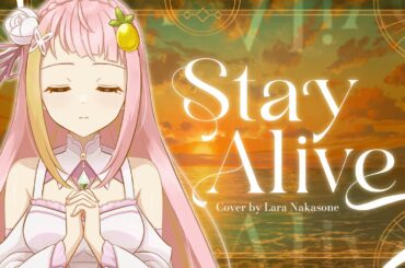 【歌ってみた】Stay Alive / エミリア CV：高橋李依｜Re:ゼロから始める異世界生活｜リゼロ 一期 ED（第2クール）｜Cover by 仲宗根楽々｜個人Vtuber｜オリジナルMV