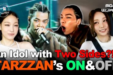 [Sub] All Day Project’s TARZZAN: Goofy Offstage, Charisma Onstage! #ALLDAYPROJECT #TARZZAN