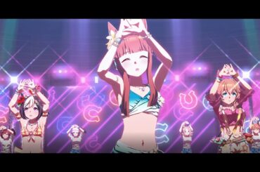 【Gaze on Me!】サイレンススズカ/スペシャルウィーク/タイキシャトル【ウマ娘】