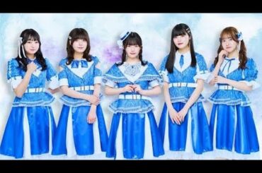 「群青の世界」現体制終了へ…最後の青い春🌌 涙のラストライブは10月11日🎤#群青の世界 #アイドルニュース #青い春をありがとう #ラストライブ #アイドル好きな人と繋がりたい