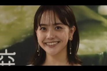 松井愛莉が結婚発表　お相手はモデルKOHEI「お互いに支え合い…」1m88＆1m70の超長身カップル