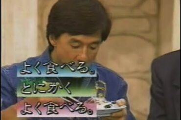 ジャッキー・チェンが日本の少林寺拳法と武術交歓！【5/5】(成龍嚟日本宣傳/Jackie Chan in Japan for Promotion)