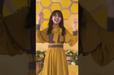 山下葉留花 日向坂46ファンクラブ「ひなこれ」第19回イベント「はちみつ」まだまだ開催中！