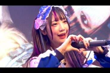 バンドじゃないもん！MAXX NAKAYOSHI あの子の前ではこんなに優しい顔はしないでいてね♡（2025/9/18 白金高輪SELENE b2）