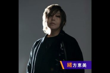 花子くん2期、最終回でした…！／“全部好き！”なモノの話【第304回】