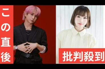 声優・高橋ミナミ、Snow Man佐久間大介と『キミプリ』共演トーク「神の手の上で踊る高橋の様子をぜひお聴きください！」