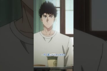 「なんて言いかけたんだろう」#九龍ジェネリックロマンス 第9話