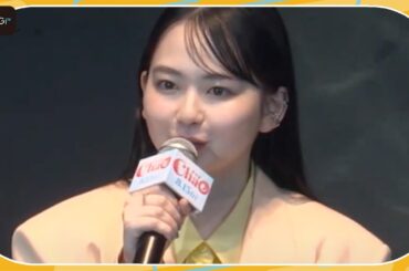 山田杏奈、イルカは「ナスみたい」と告白　小学生時代のエピソードを披露　映画「ChaO」ジャパンプレミア