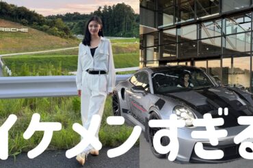 【ポルシェ】PORSCHE EXPERIENCE CENTER TOKYOでサーキット走行体験　後編
