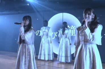 20250909 AKB48 ここからだ Koko Kara Da