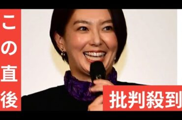 HNK和久田麻由子アナ、約１年半ぶり復帰に意気込み「未解決事件」出演「緊張して手が震えて」