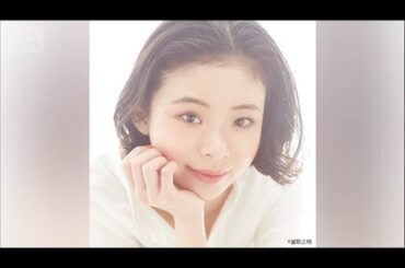 俳優の趣里さんとBE：FIRSTのRYOKIこと三山凌輝さん夫妻に第1子誕生(2025年9月26日)