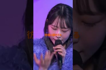 初恋の亡霊 - juice=juice #ハロプロ#helloproject