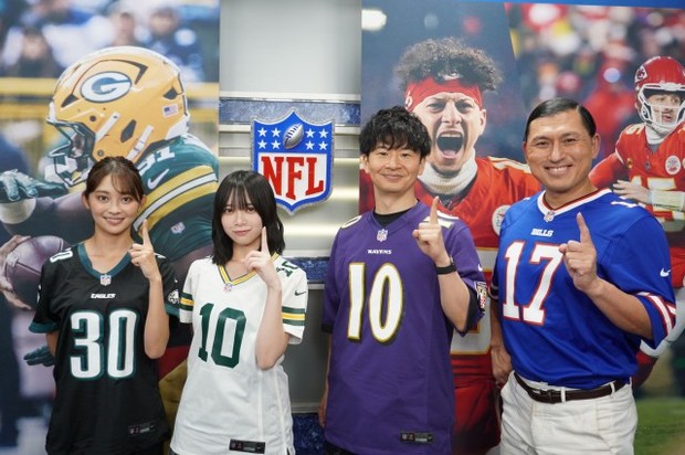日本テレビ系『オードリーのNFL倶楽部』