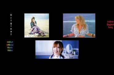 喜多村英梨 - Over～夜空の約束～ (Comparison Video)