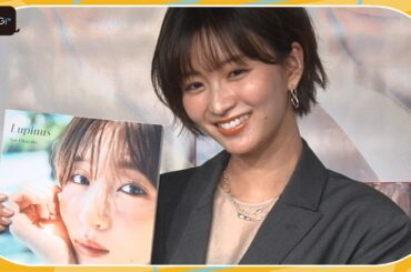 岡崎紗絵、30代の目標は声優「アニメに命を吹き込む仕事は本当に素晴らしい」　20代最後の写真集は「120点」