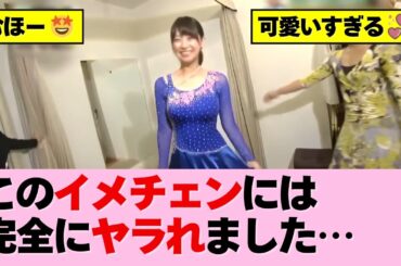 さすが全国区の人気ありましたよね！