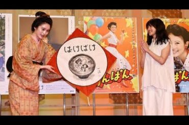 🌸【朝ドラ速報】「あんぱん」➡「ばけばけ」✨今田美桜の言葉に隠された真実とは⁉️💬