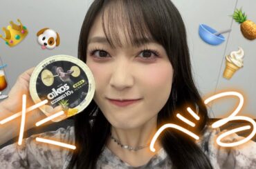 クボタのYouTubeライブ　#52