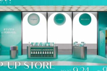 韓国発「REJURAN」初POP-UPが@cosme TOKYOに登場♡