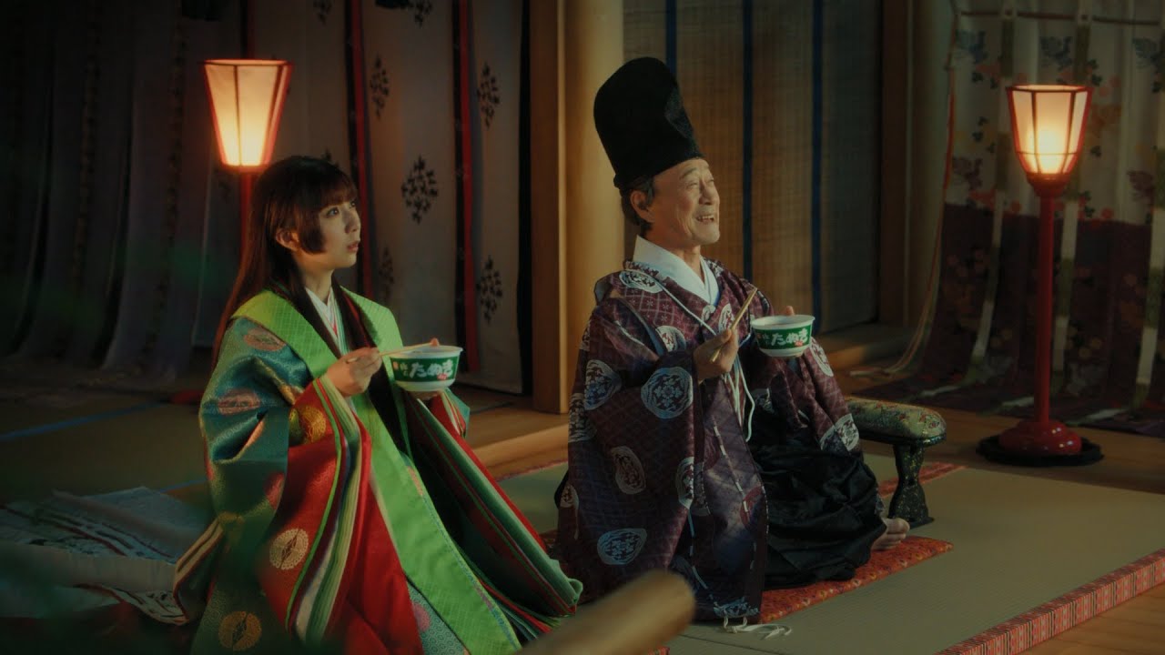 赤いきつね緑のたぬき「かぐや姫と月見そば」篇 15秒 赤いきつね緑のたぬき「かぐや姫と月見そば」篇 15秒