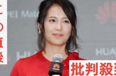 ナイナイ矢部の妻・青木裕子、次男との2ショット公開「賢くなりそう」「微笑ましい」と反響