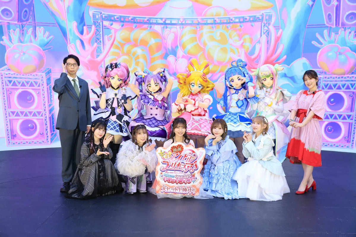 「映画キミとアイドルプリキュア♪ お待たせ！キミに届けるキラッキライブ！」キラッキライブツアーファイナルのイベントレポートが公開の画像