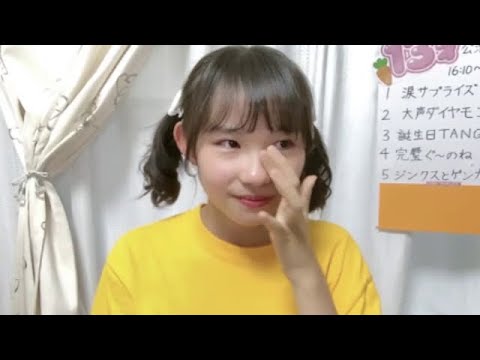 竹田京加 (NMB48) SHOWROOM 2025年9月27日 竹田京加 (NMB48) SHOWROOM 2025年9月27日