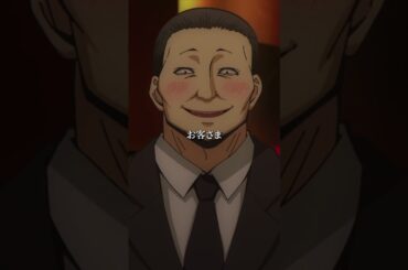 【何よ 普通に通ればいいじゃない】#暗殺教室 #assassinationclassroom　#アニメ #映画 #anime #福山潤 #杉田智和 #伊藤静 #川辺俊介 #宮下栄治