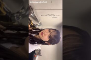 石塚瑶季 金村美玖 おみく先輩のオフショット♪日向坂46 ツアー広島公演1日目