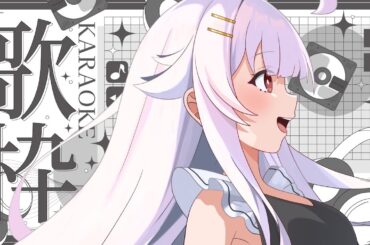 【縦型配信】登録者950人目指して歌枠🎤　#新人vtuber #白描つむぎ #vtuber