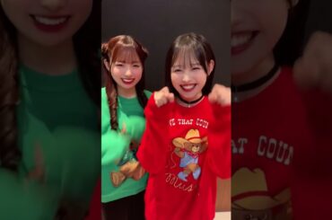 250222 アンジュルム 伊勢鈴蘭、後藤花 「熊だけど…今日は猫の日なので🐱」　#アンジュルム #angerme #伊勢鈴蘭 #後藤花 #猫の日 #にゃんにゃんにゃん #コレサワ #TikTok