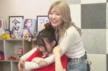 黒木ほの香のSecret Show Room【ゲスト：関根瞳】（第126回）